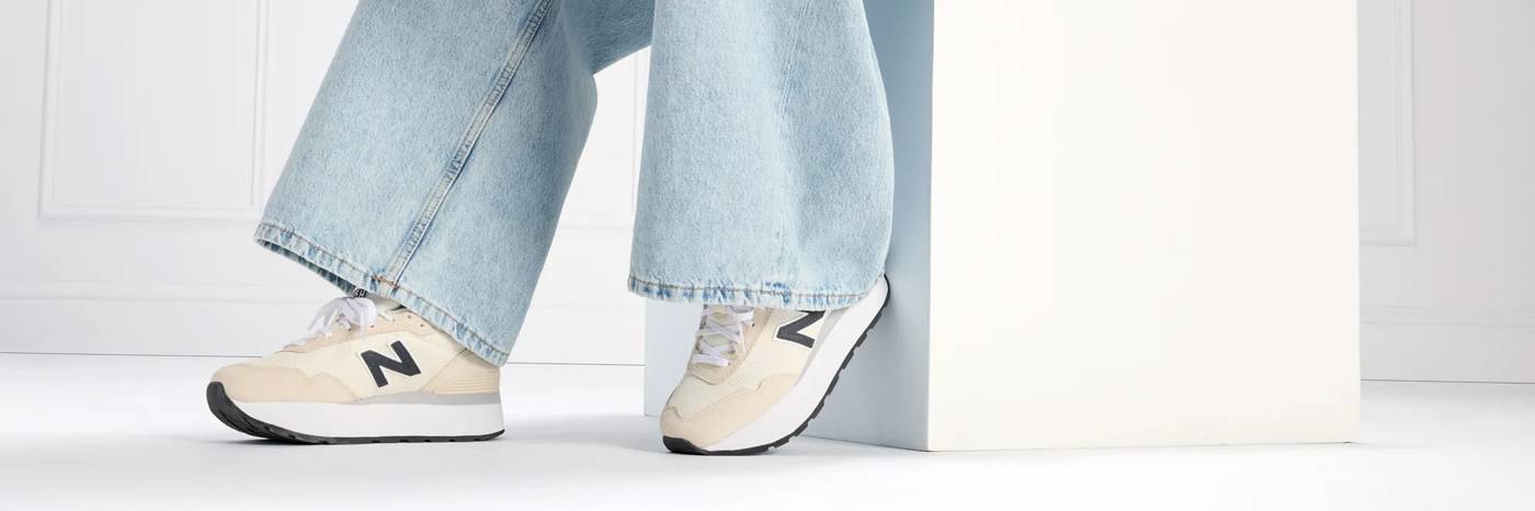 New Balance DSW