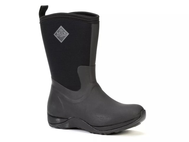 Arctic weekend clearance
