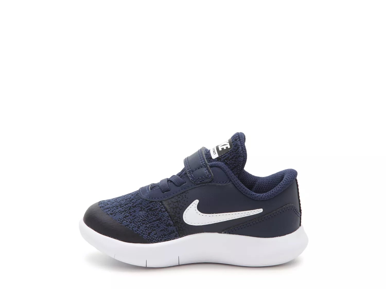 dsw kids nike