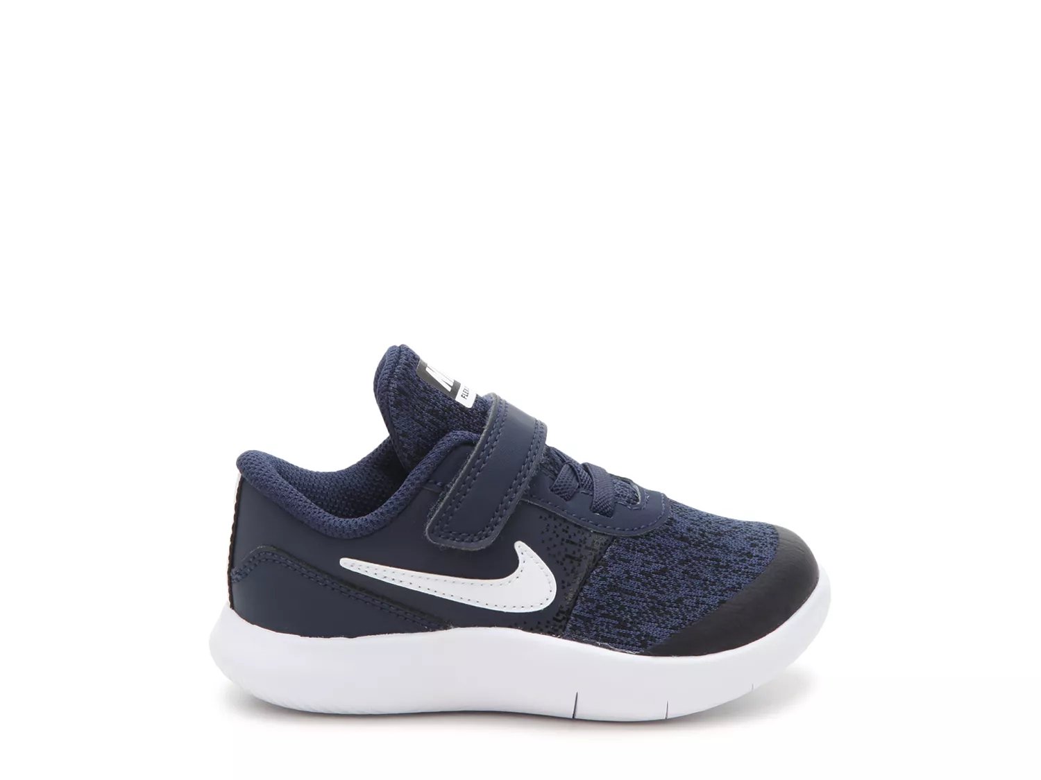 dsw kids nike