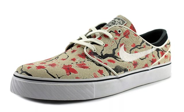 Nike Zoom Stefan Janoski Elite Sneaker Men s FINAL SALE