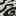 Voya Flip Flop Black/White view