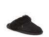 Milo scuff slipper new arrivals