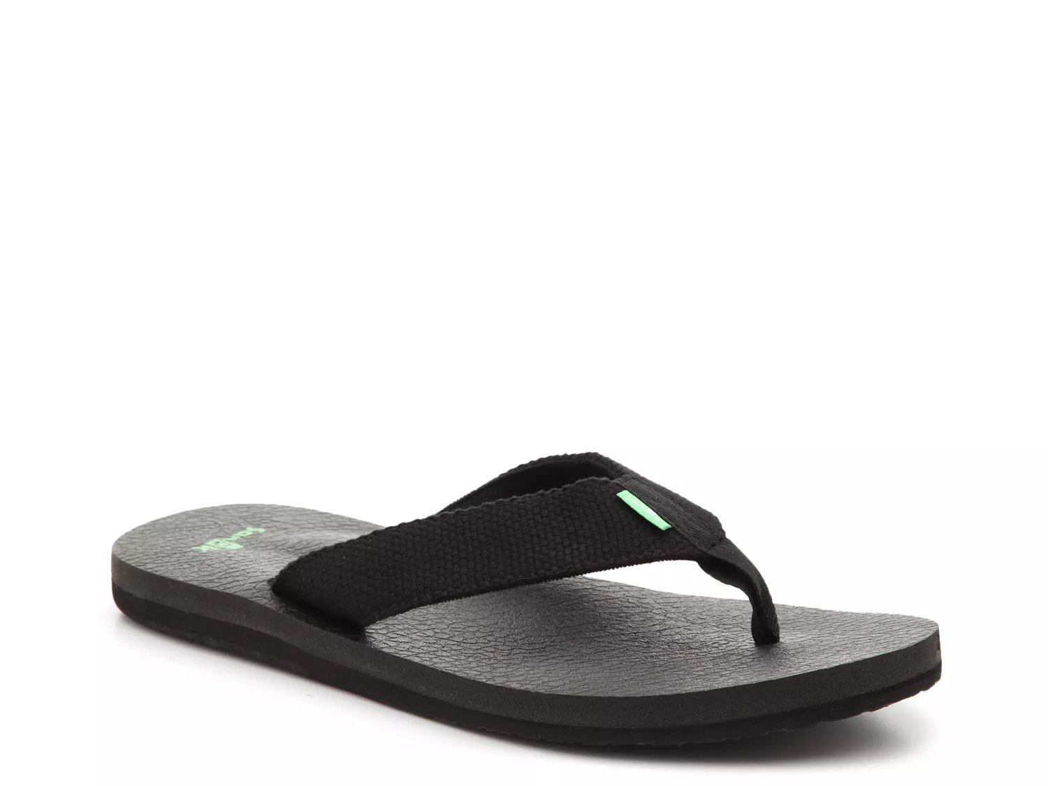 dsw