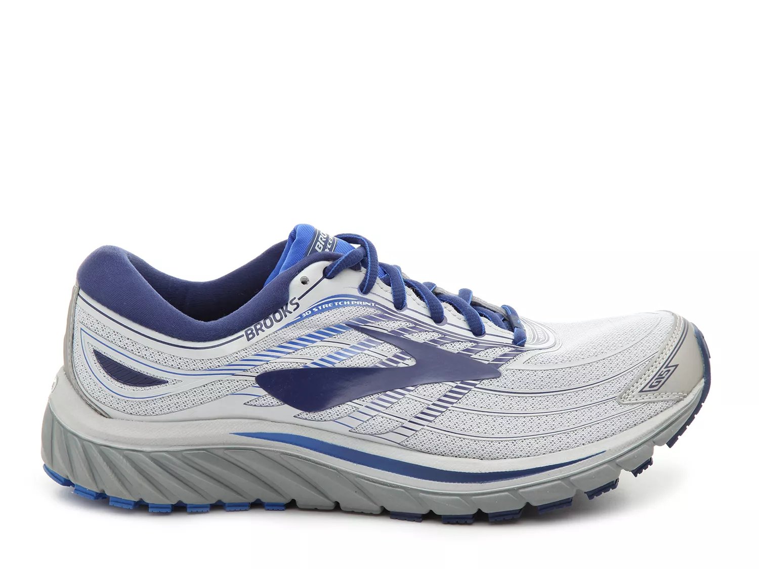 dsw brooks glycerin