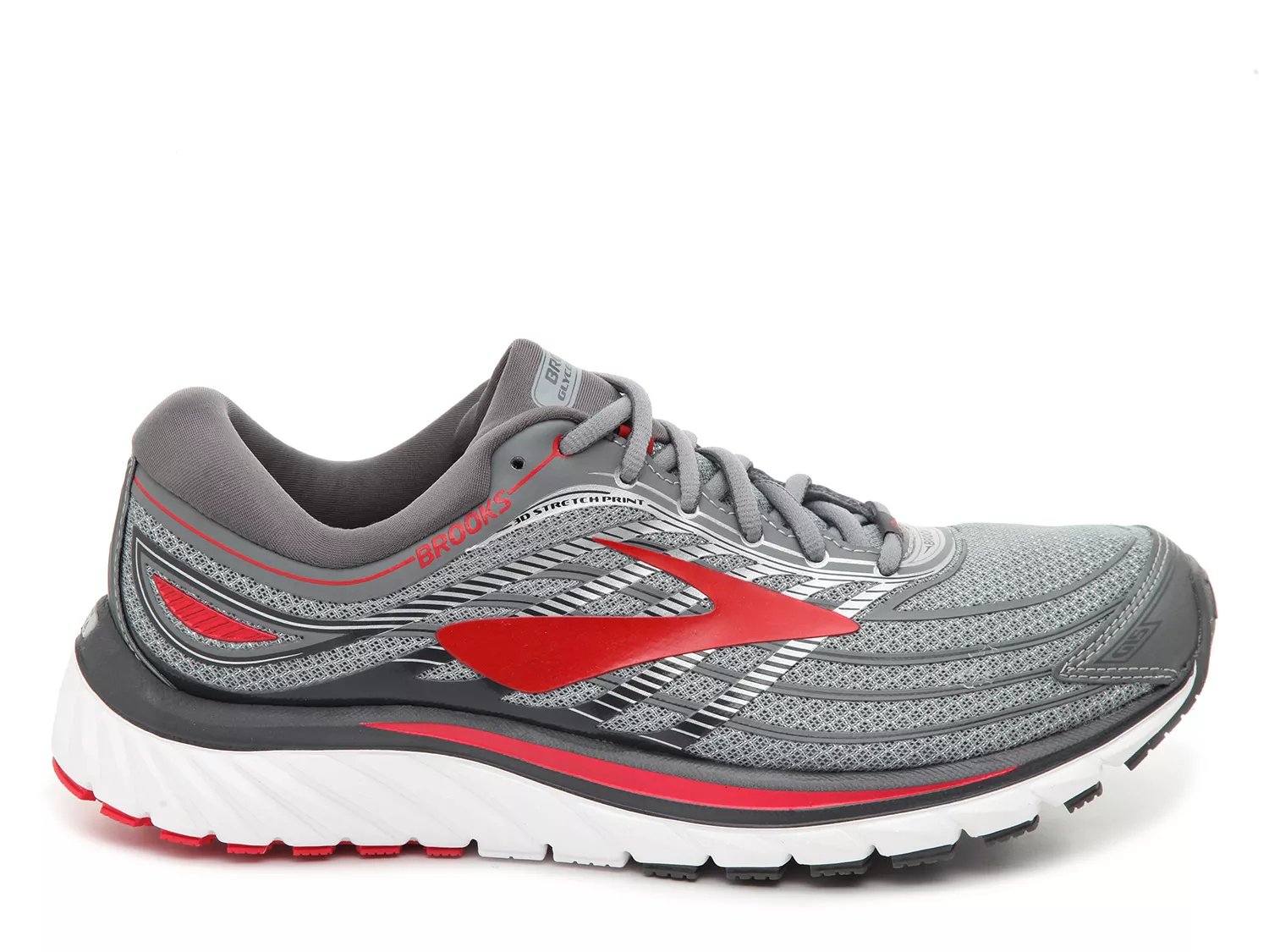 dsw brooks glycerin