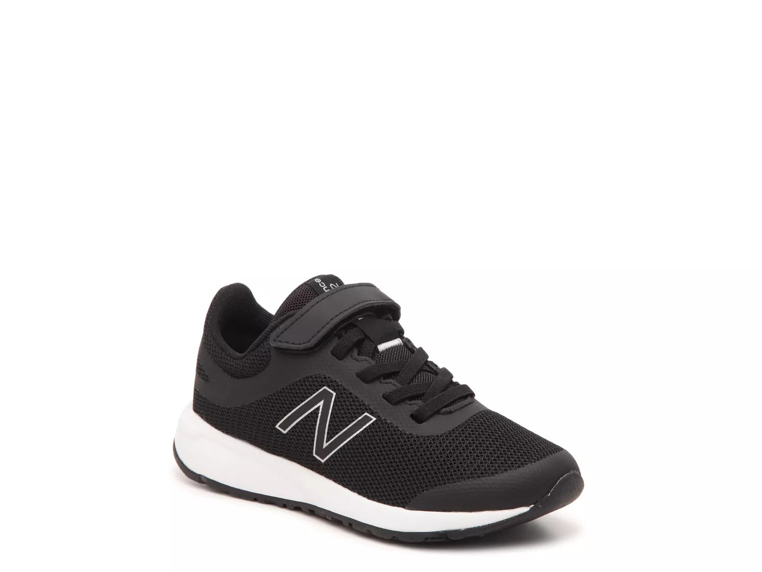 new balance 455 boys running shoes