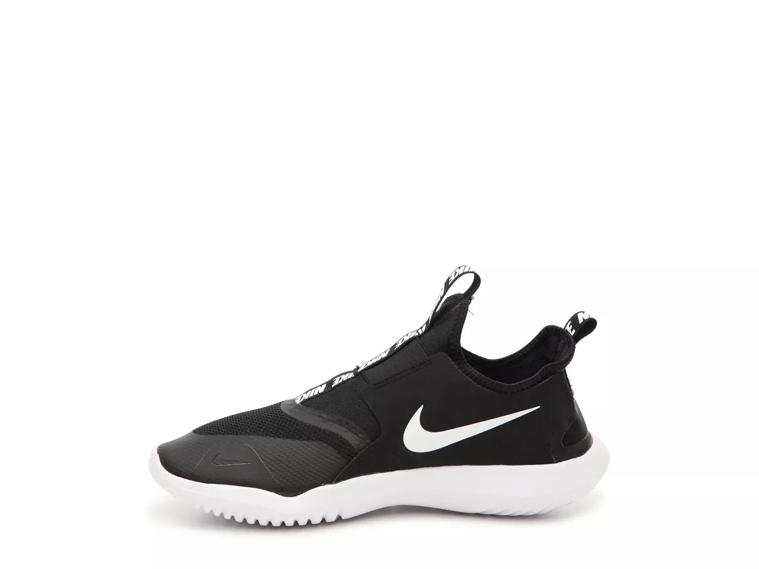 dsw nike flex runner