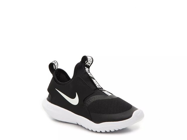 Slip on nikes for boys on sale