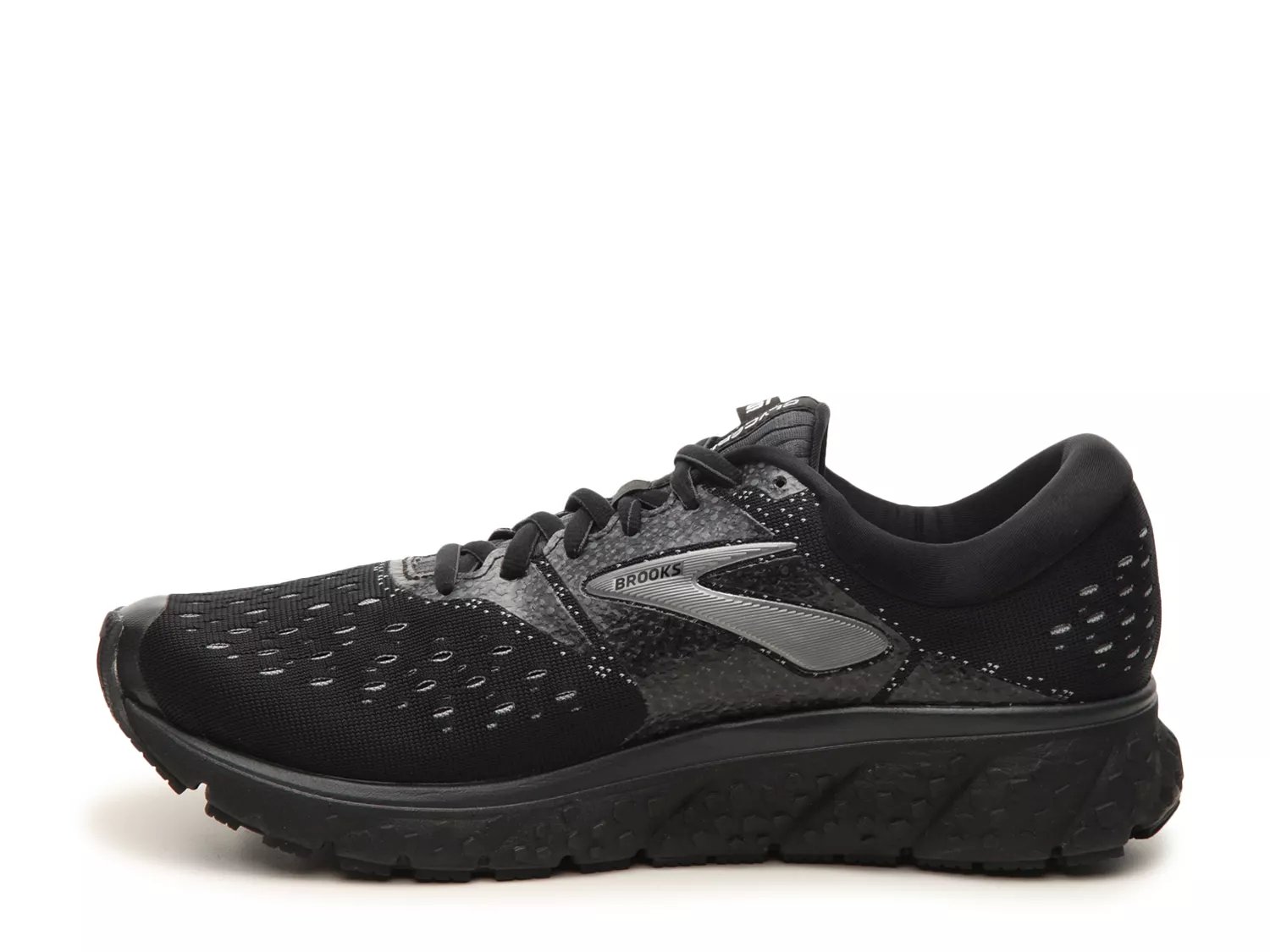 dsw brooks glycerin