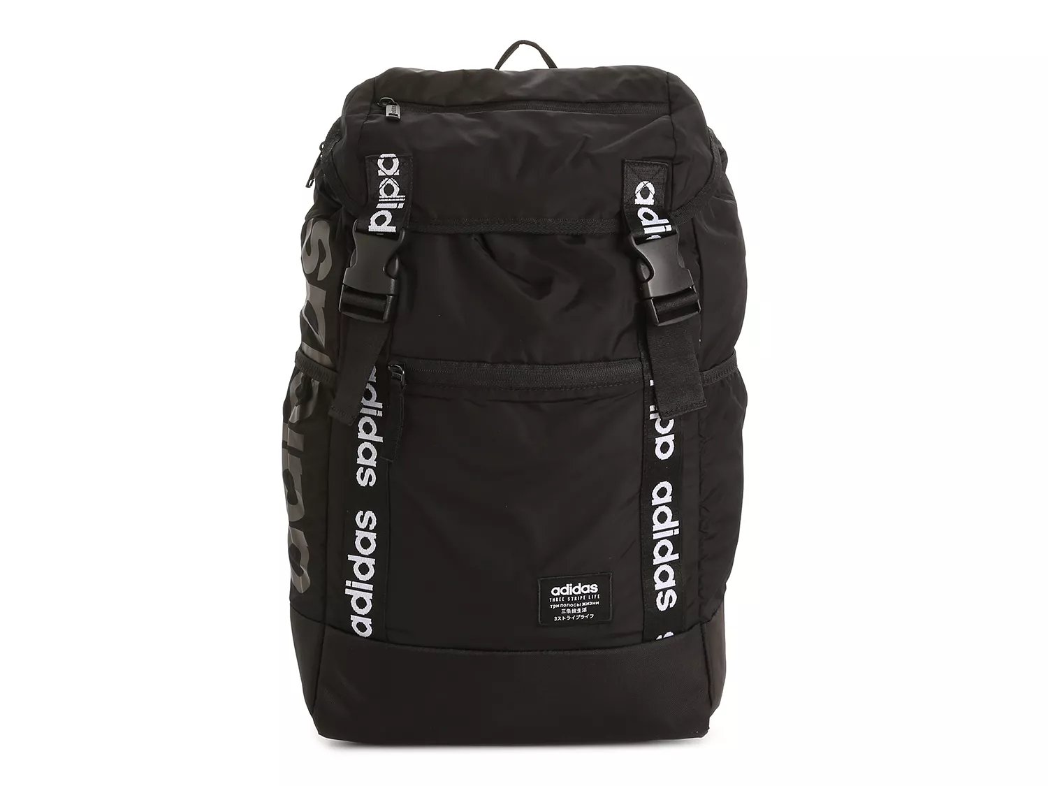 adidas midvale plus extra large backpack