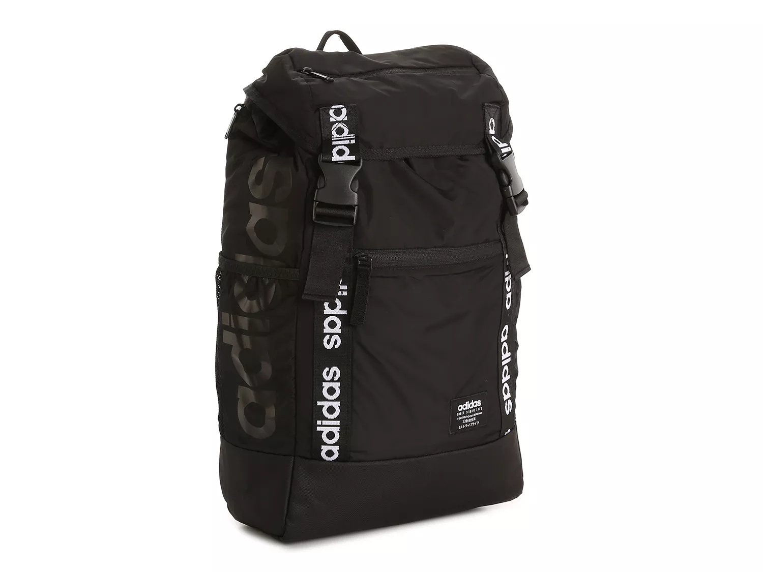 midvale plus backpack