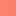 Colette Sandal Coral view
