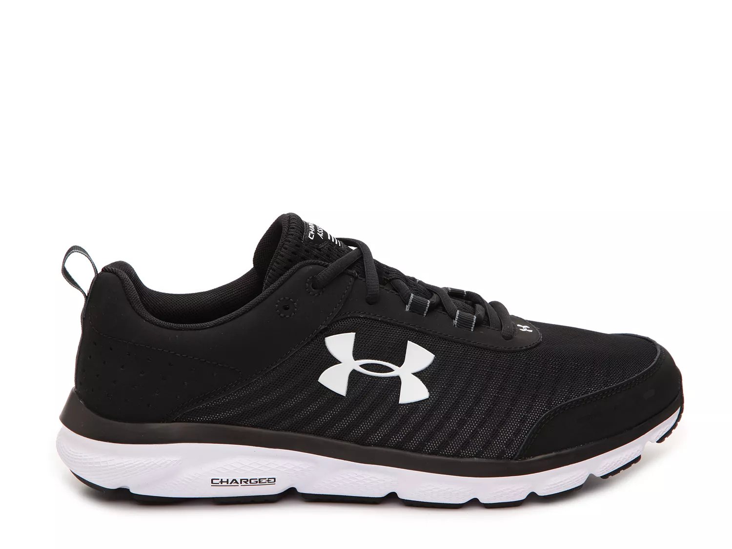 dsw under armour sneakers