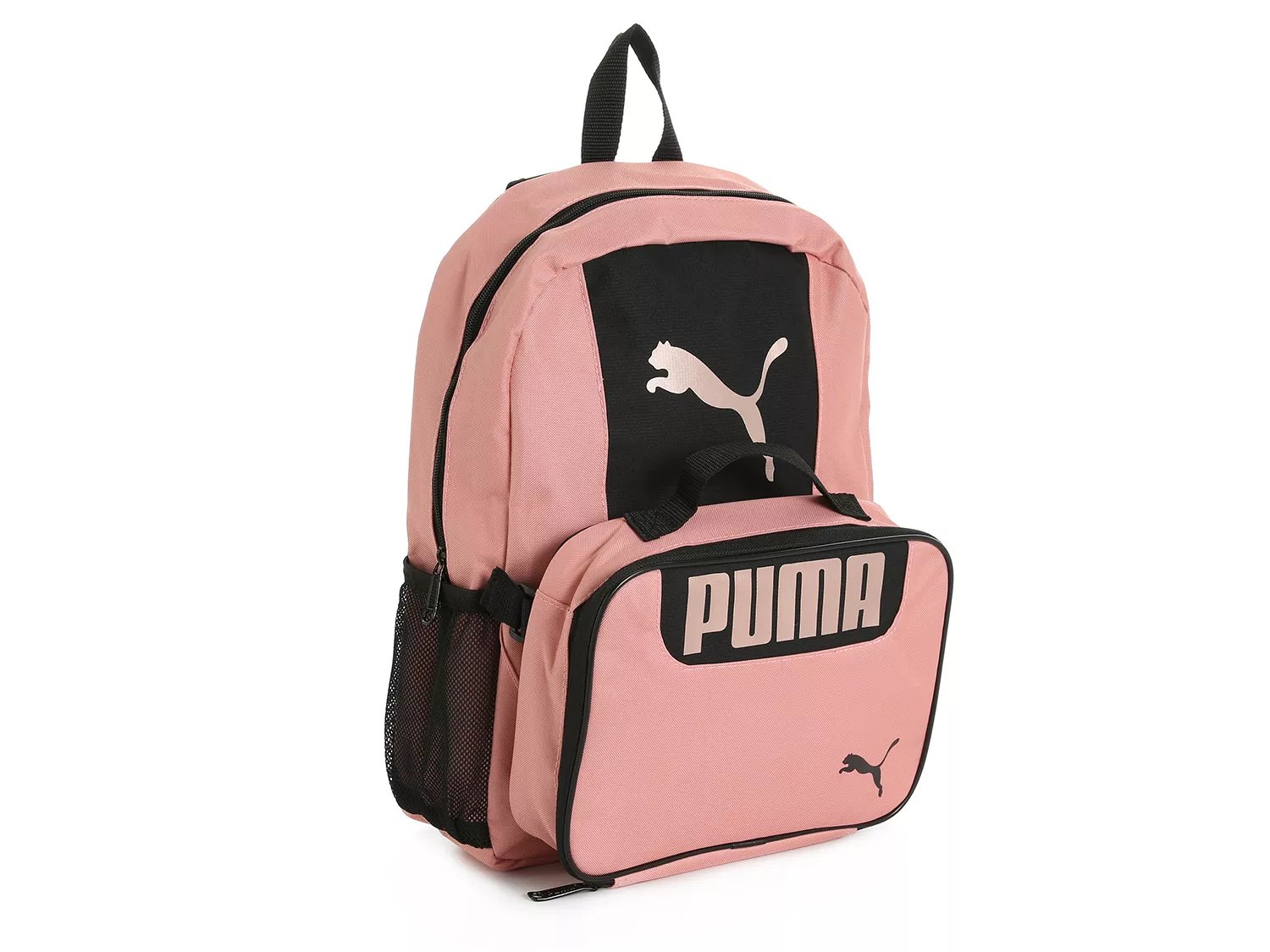 puma backpack with lunch bag