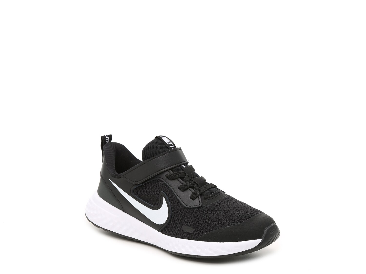 dsw boys nike