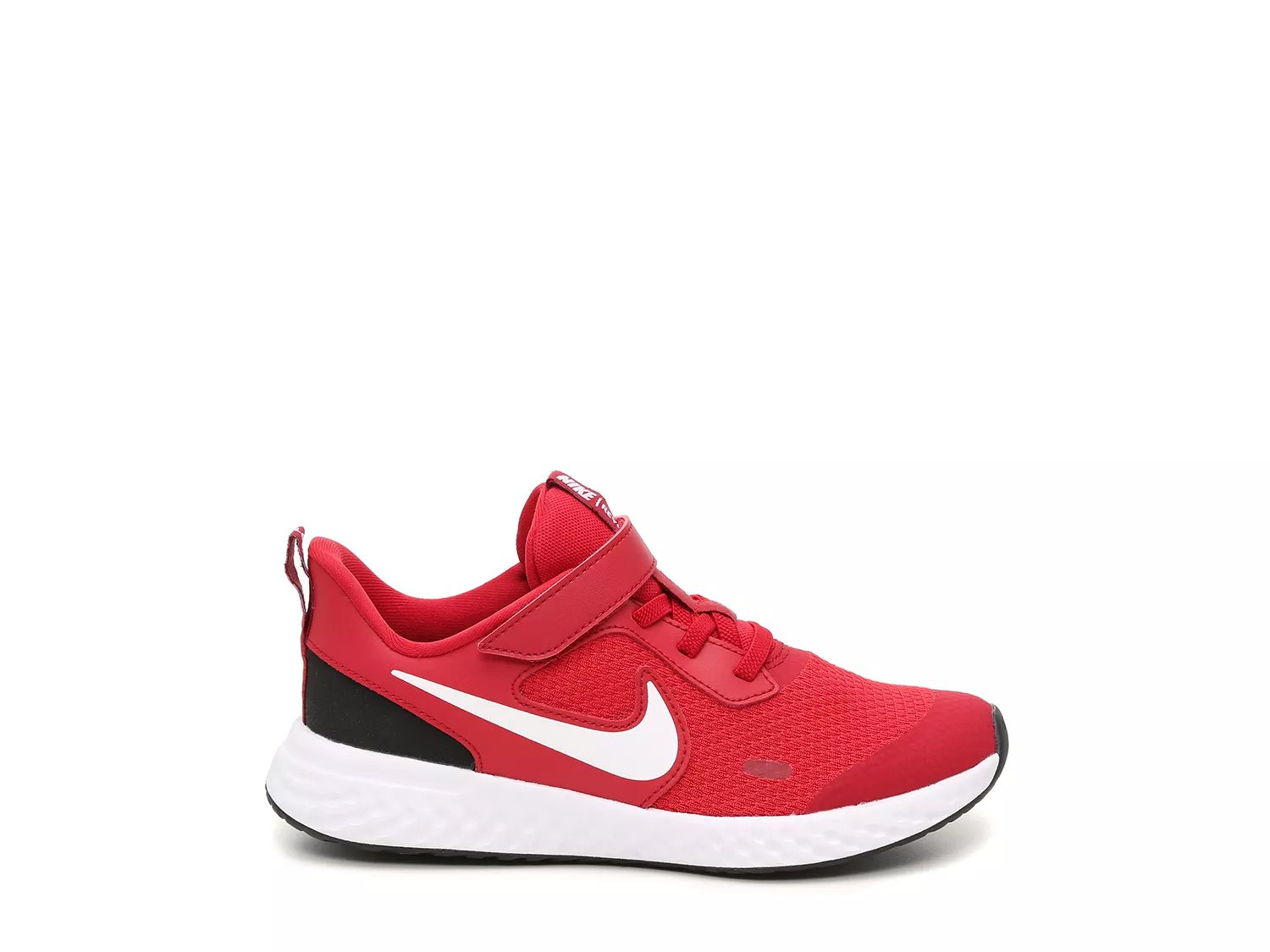 dsw kids nike