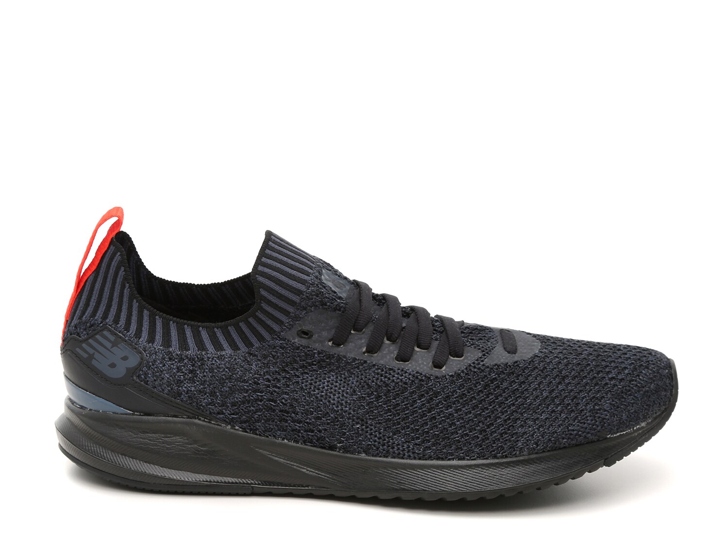 new balance vizo pro run men's running shoes