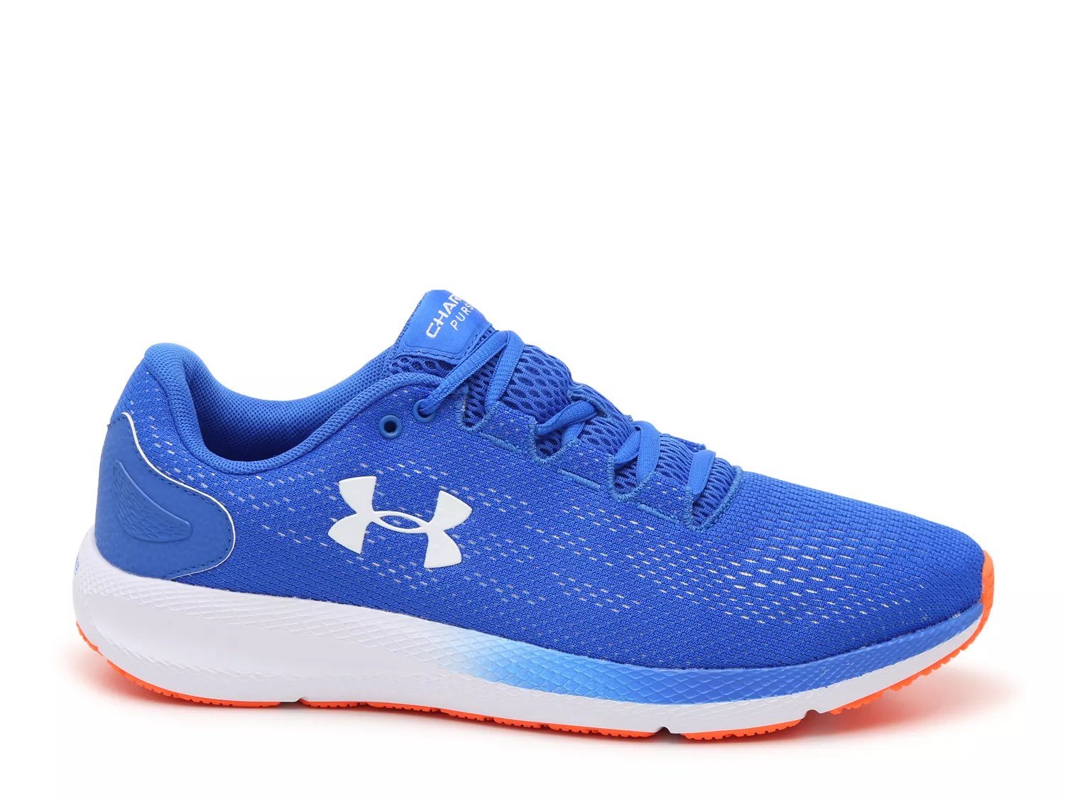 dsw shoes under armour
