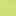 Arizona Essentials EVA Slide Sandal - Women's Lime Green view