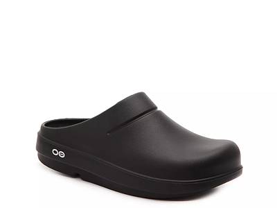 OOFOS OOcloog Clog Free Shipping DSW