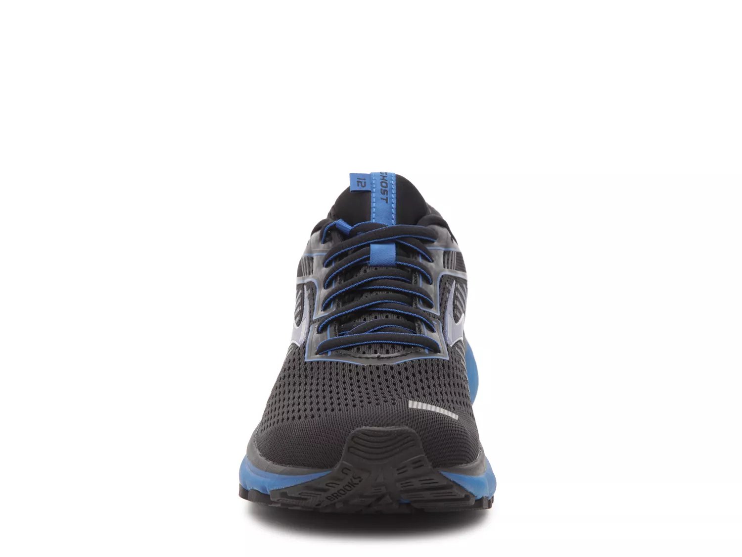 dsw mens brooks