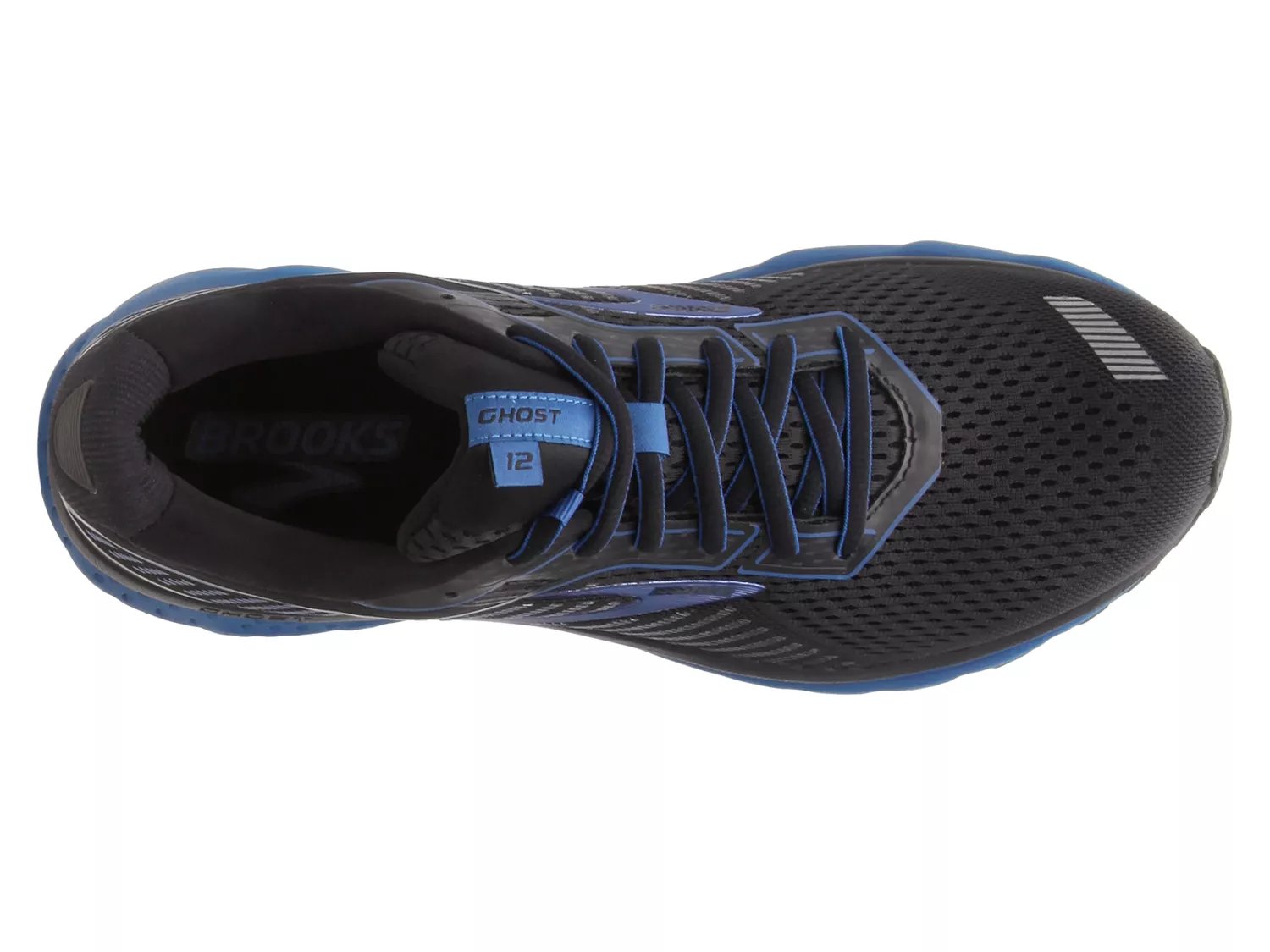 dsw mens brooks