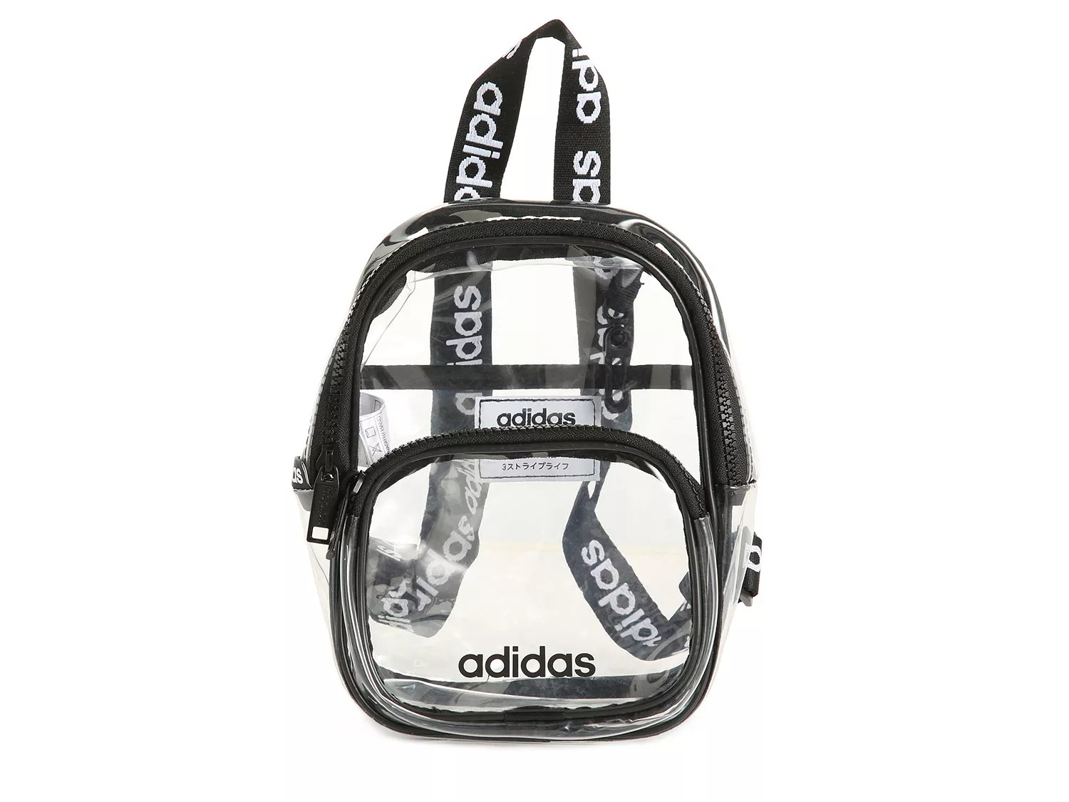 adidas clear mini backpack