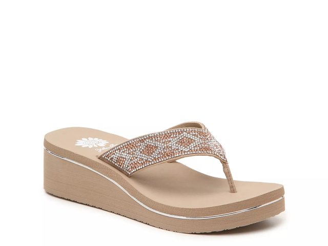 Dsw yellow box 2025
