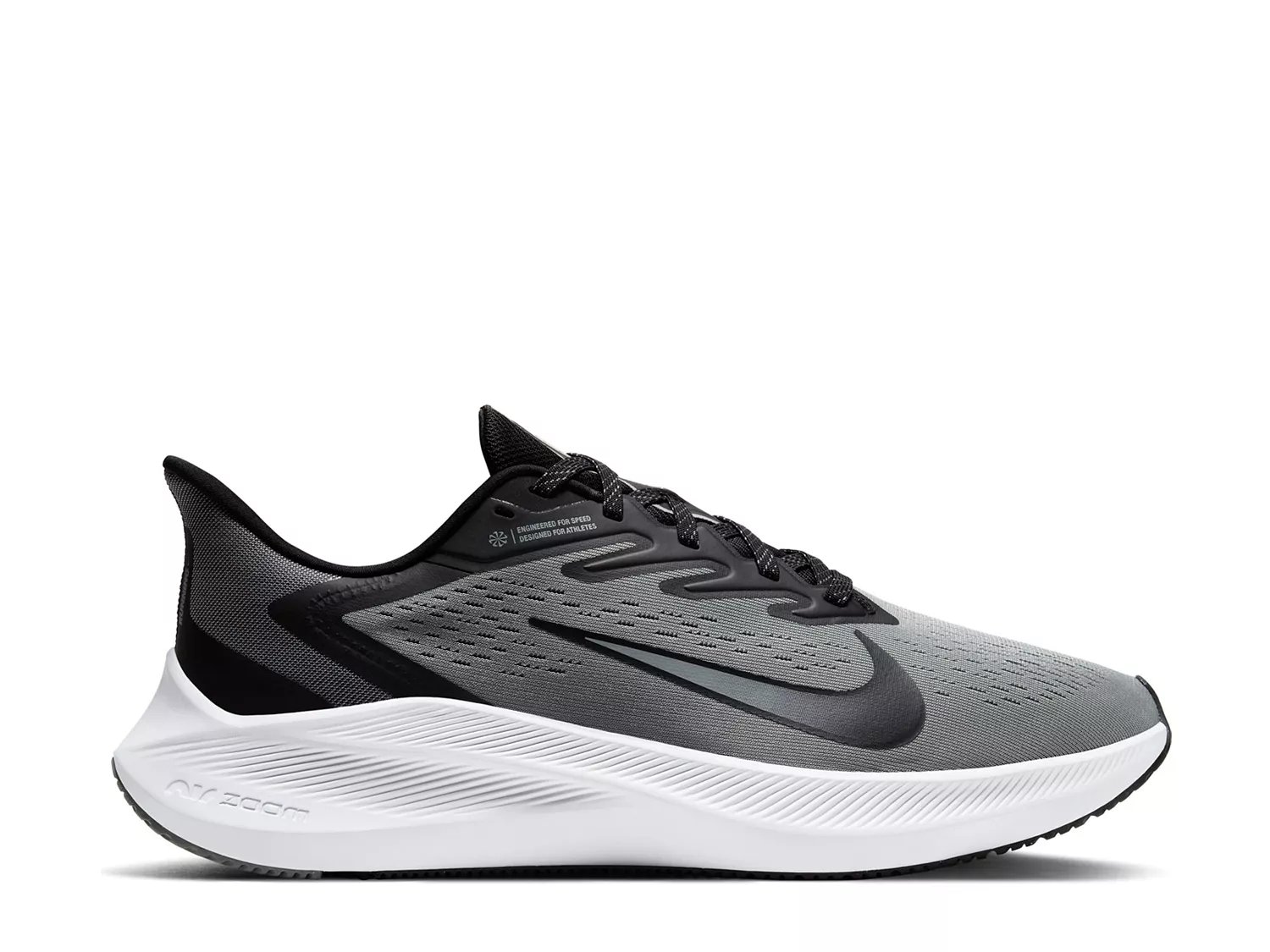 dsw nike pegasus