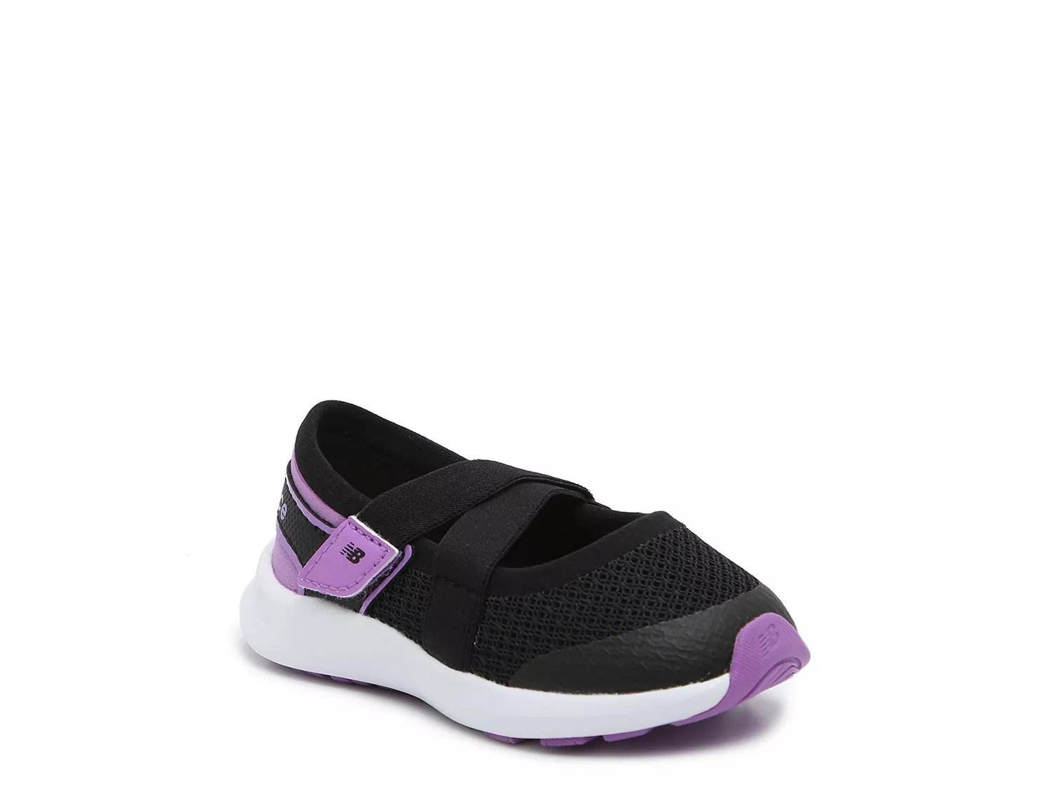 dsw kids new balance