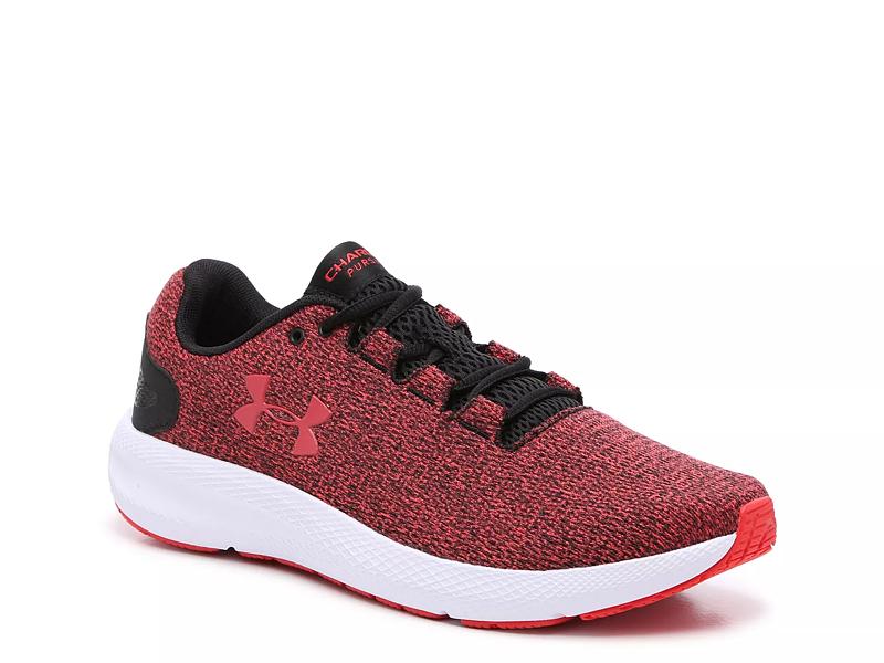 Men S Under Armour Dsw