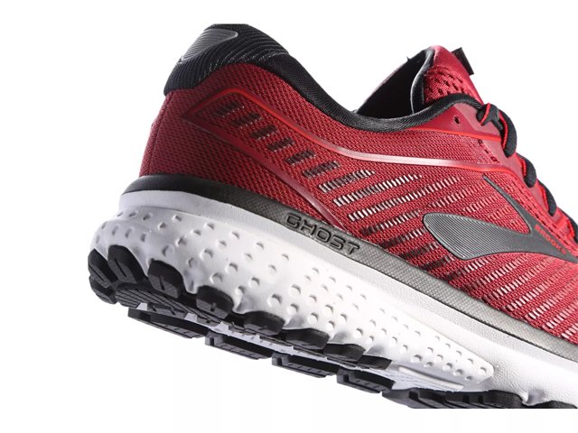 brooks ghost dsw
