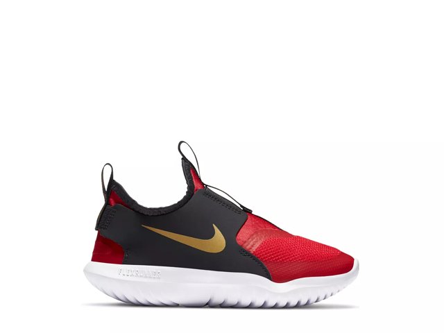 Dsw hotsell kids nike