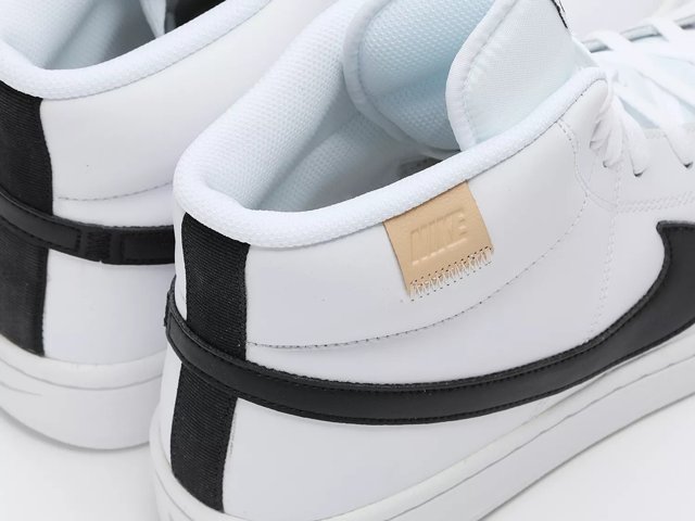 Sneakers court royale shop