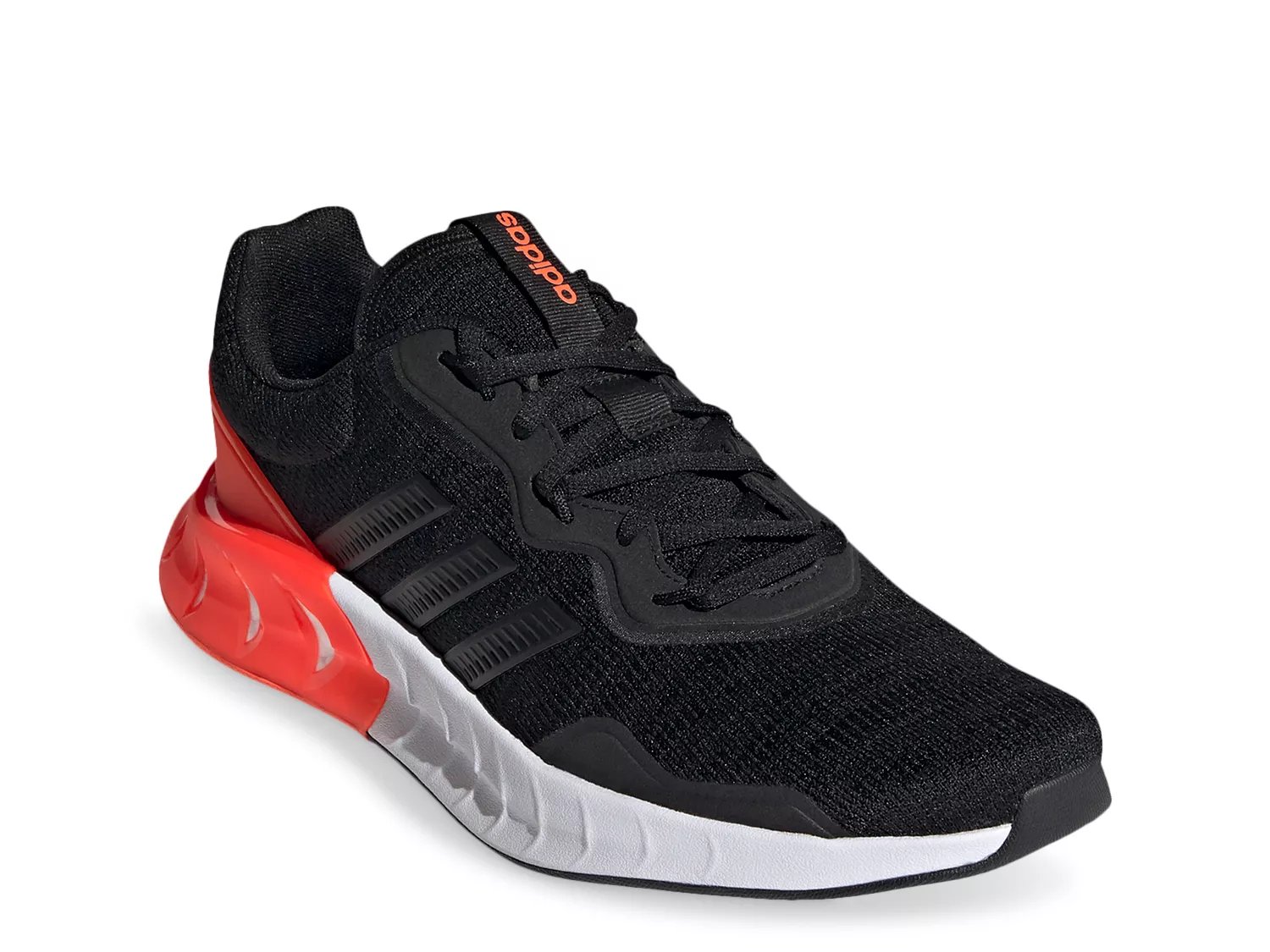 dsw adidas swift run