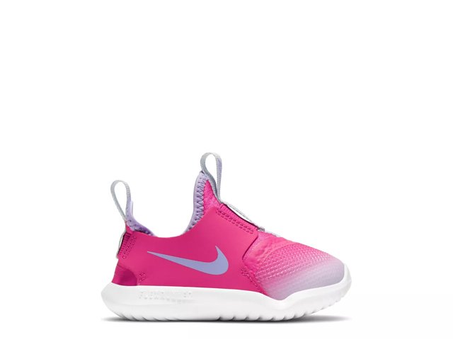 Dsw nike flex hot sale