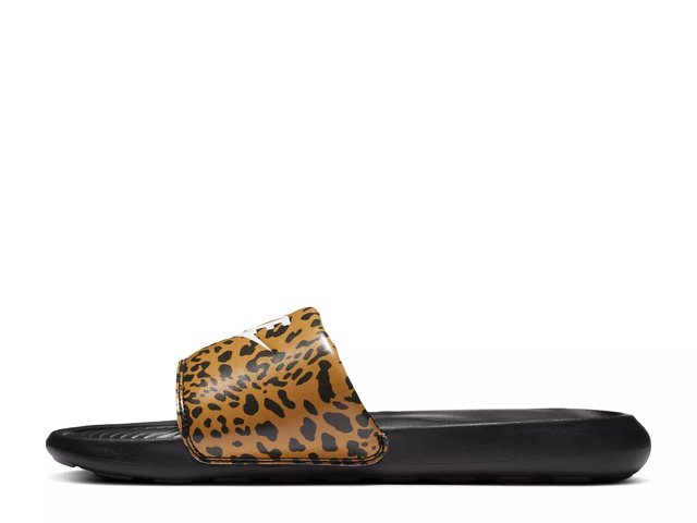 Nike benassi jdi se animal shop