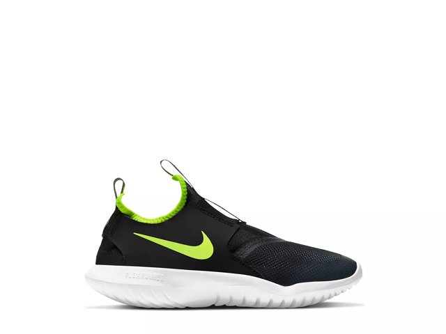 Dsw sale kids nike