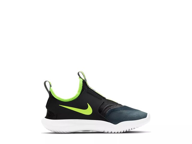 Dsw nike kids best sale
