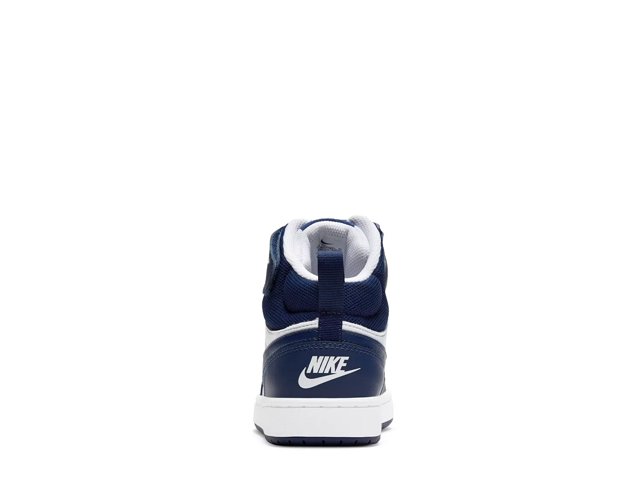 Nike Court Borough Low 2 Sneaker - Kids' - Free Shipping | DSW