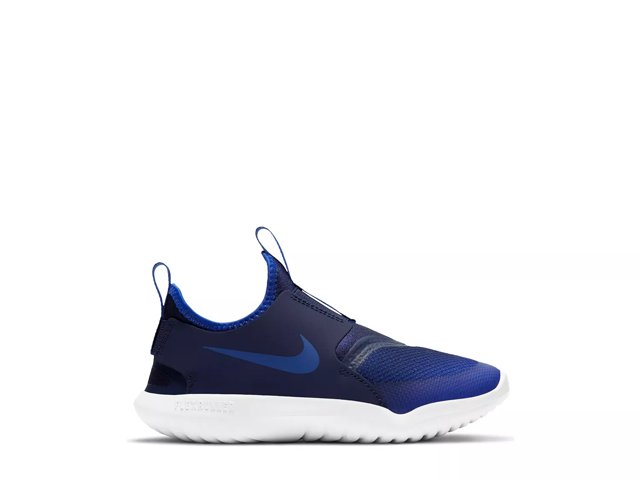 Dsw nike flex sales