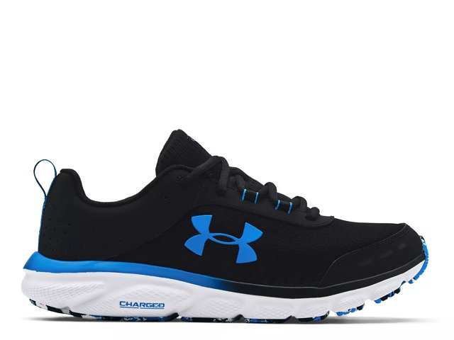 Dsw under armour sneakers 2025