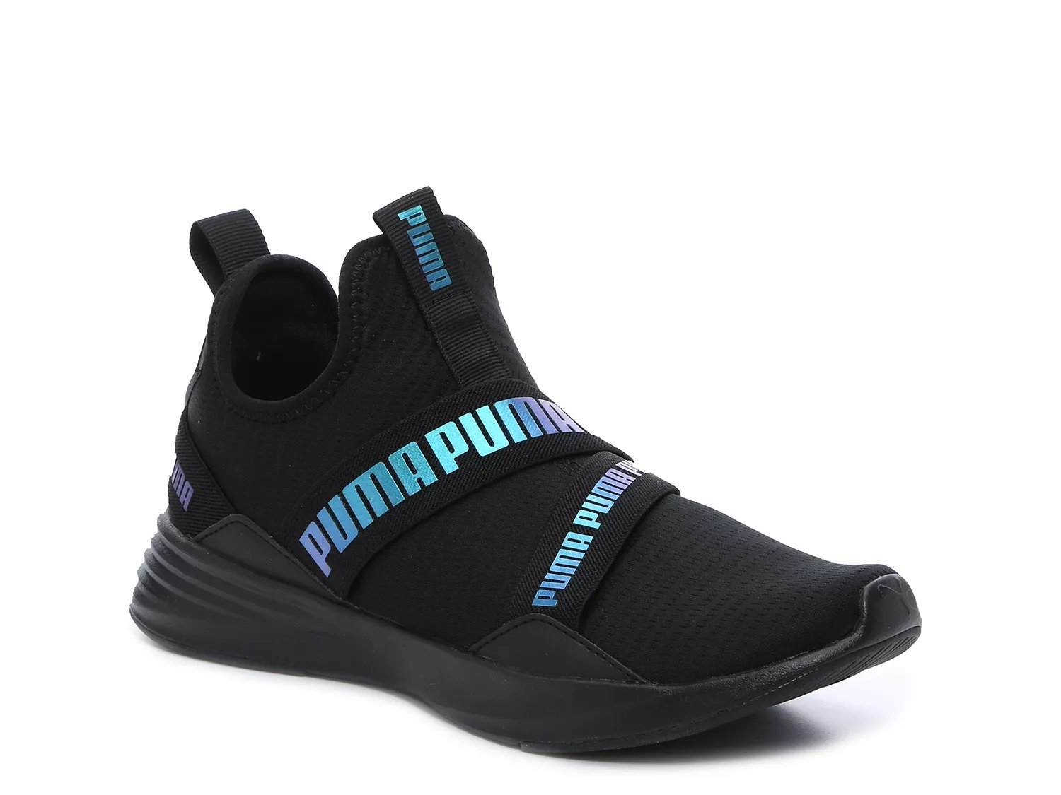 Puma radiate best sale training shoe