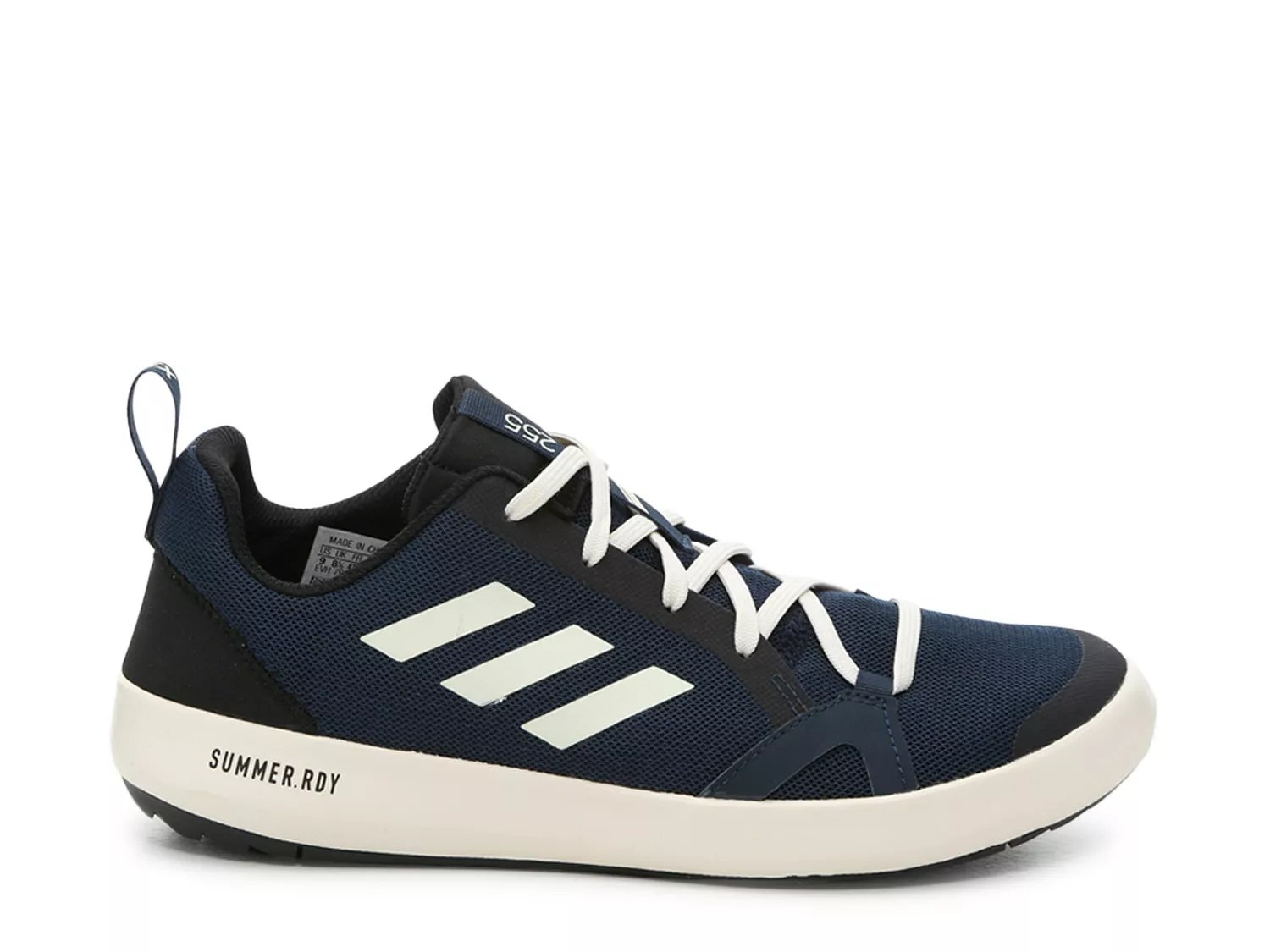 dsw adidas terrex
