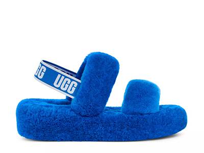 ugg slippers dsw