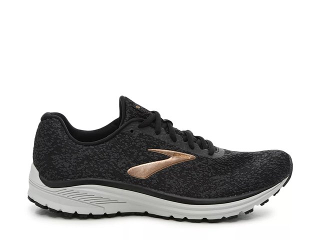 brooks anthem 2 mens
