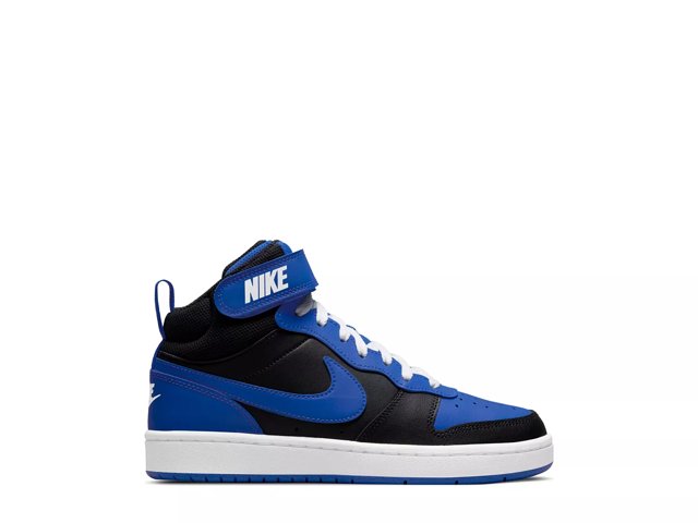 Dsw kids nike on sale