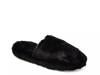 Journee Collection Cozey Slipper Free Shipping DSW