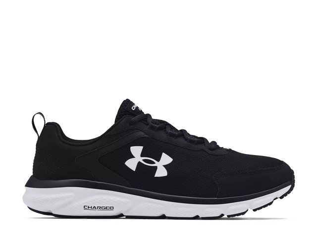 Dsw under armour mens clearance